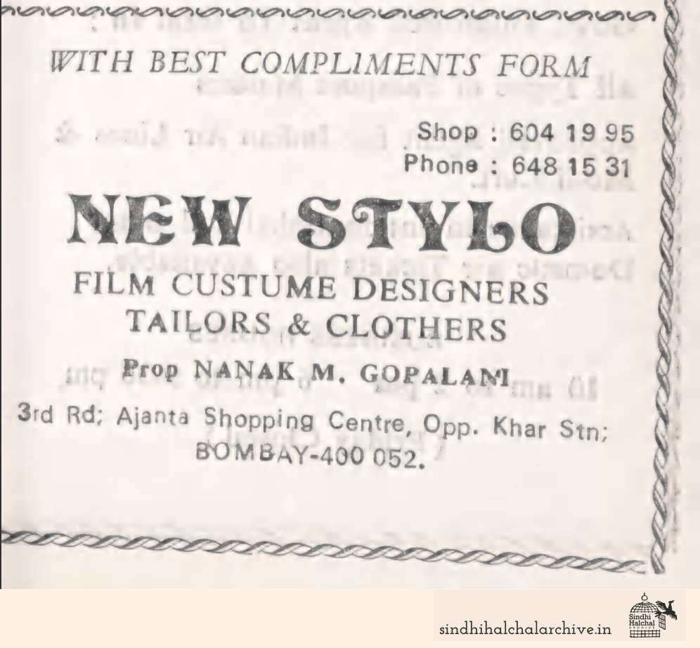 Image of AD None